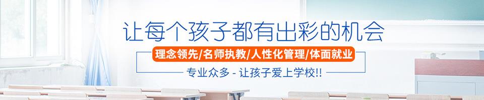 登录 | 博雅体育app成为上海海港