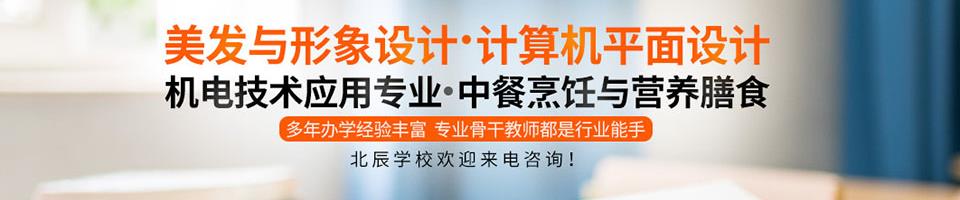 图片展示 | 博雅体育app成为上海