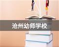 再按需打开相关阅读
