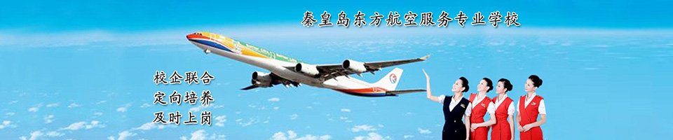 博雅体育