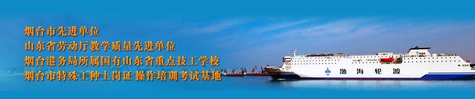 校园风光 / 校园风光 / 青岛海信