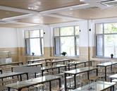 博雅体育app官方渠道大全 | 港口
