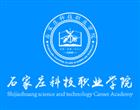 湖北省武汉市江夏区文化大道301号武