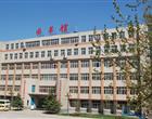 地址：其他
