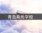 学历博雅体育携手欧洲杯开启官方合作