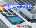 博雅体育