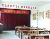 可先确认当前栏目名称