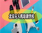 博雅体育