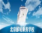 地址：唐山
