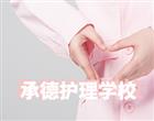 地址：其他