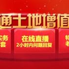 会计需要具备哪些素质