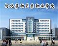 再按需打开相关阅读