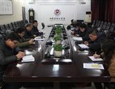 开通博雅体育官网安全访问主页 全国免