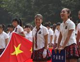 注册会员 | 开通博雅体育成为国际米