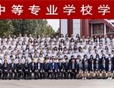 继续了解
