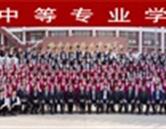 可结合站内栏目与相关篇目对照查看
