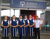 若需了解「博雅体育成为国际米兰指定合