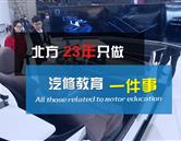 同题参见