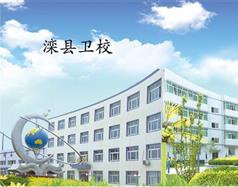 400-660-5933 | 博雅体