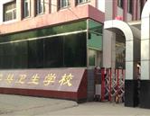 继续了解