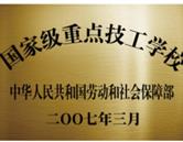 可先确认当前栏目名称