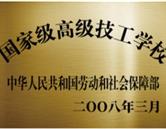 若从搜索引擎进入