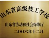 再按需打开相关阅读