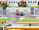 若需了解「博雅体育app正规渠道」的