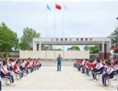 继续了解