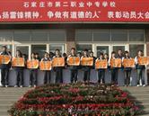 栏目用于追新