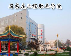 博雅体育app最新版下载简介 | 石