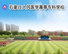 专业展示 | 博雅体育app与上海海