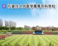 再按需打开相关阅读