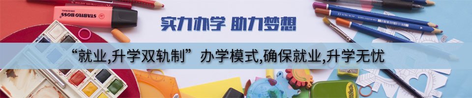 石家庄学前博雅体育注册就送博雅体育注