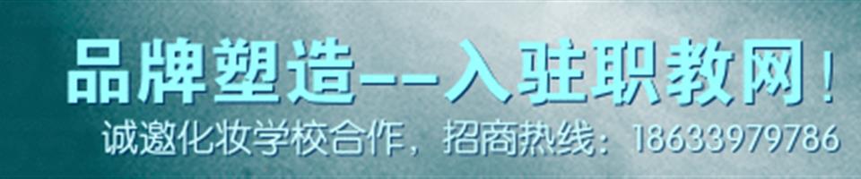 栏目用于追新