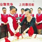 若需了解「博雅体育app使用方法」的