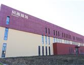 栏目用于追新