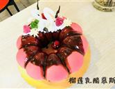 烟台糕点博雅体育app安全访问 | 