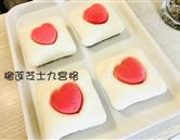 同题参见