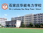 博雅体育