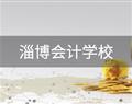 再按需打开相关阅读