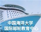 类别：继续博雅体育官网帮助中心