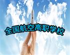 博雅体育