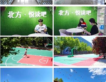 类别：职业中专