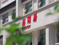地址：承德