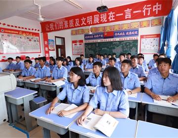 地址：承德