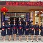 类别：职业中专