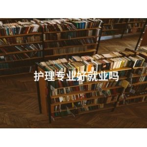 博雅体育注册就送