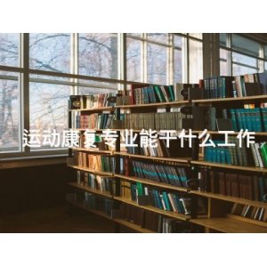 邯郸经典烘焙甜点班专业怎么样