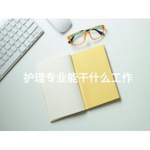 博雅体育
